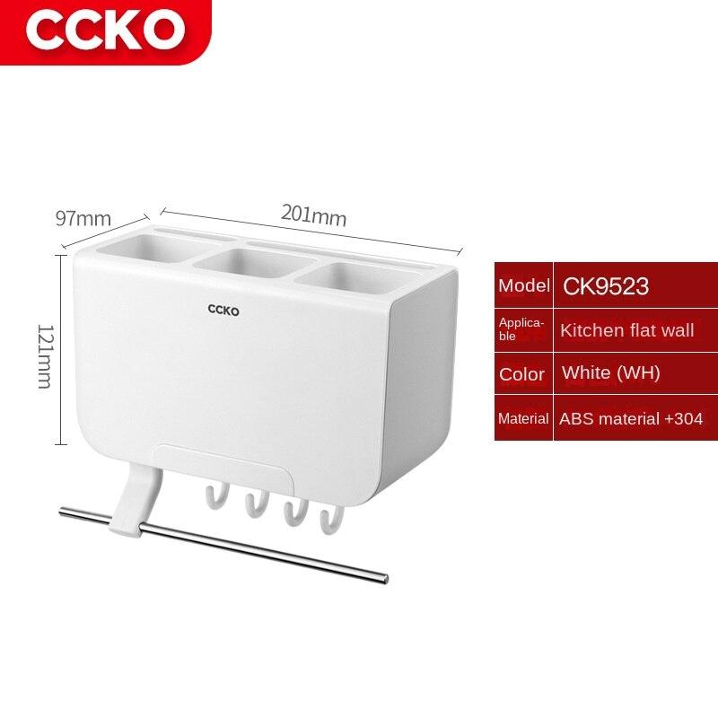 CCKO Wall Mounted Tube