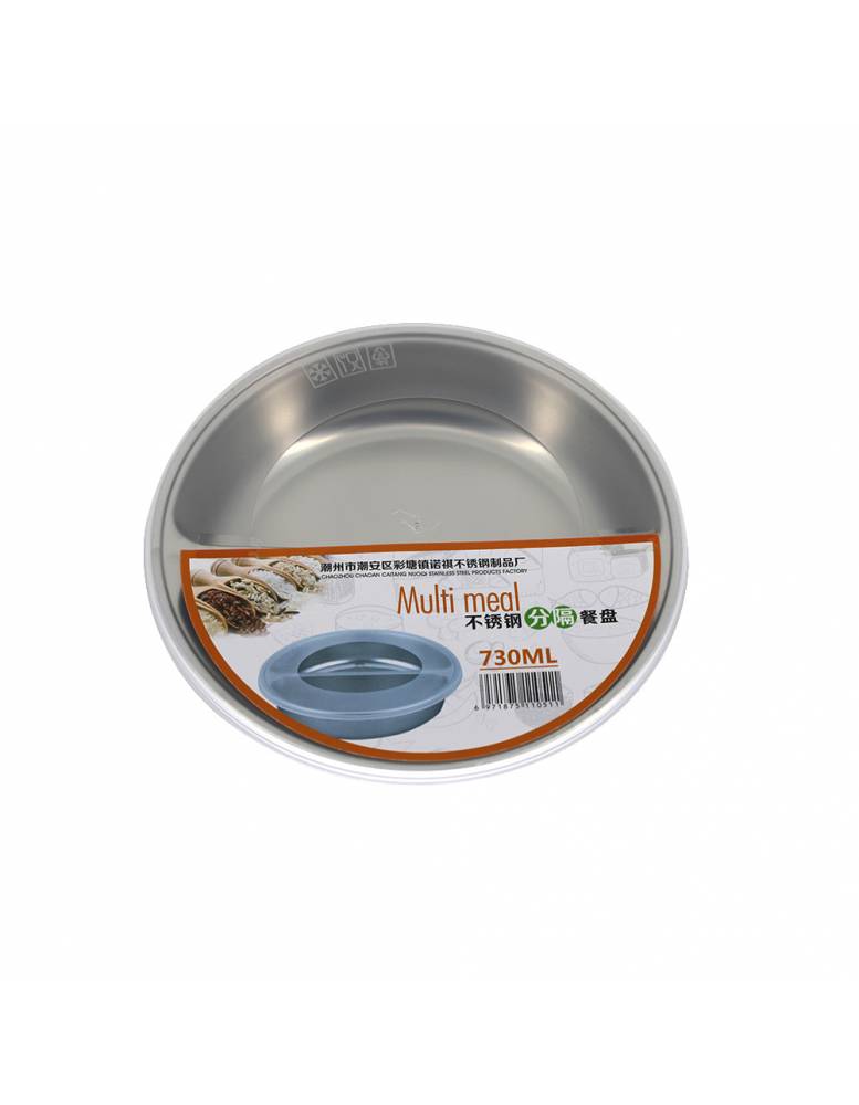 Aluminium Lunch Box