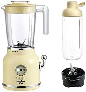 Swiss Home Classic 2 in 1 blender 800ml